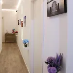 알 파르코 Ii 로타